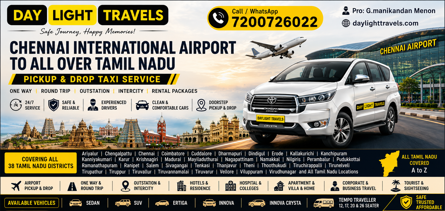 Daylight Travels Banner