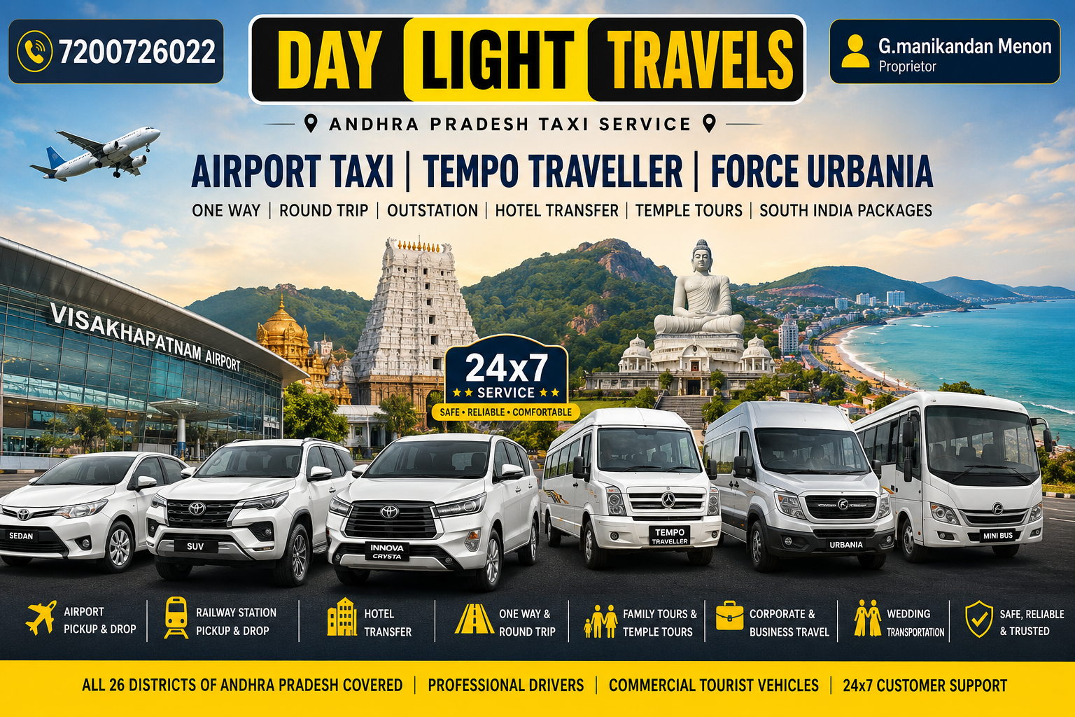 Day Light Travels Andhra Pradesh Taxi Service
