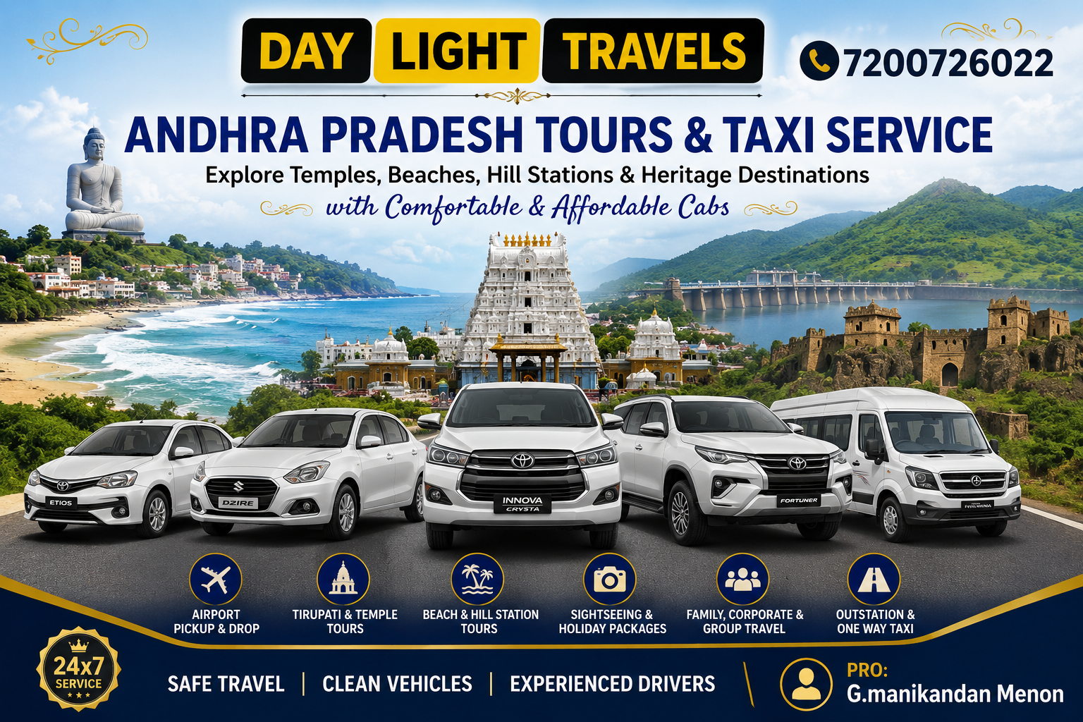 Day Light Travels Andhra Pradesh Taxi Service