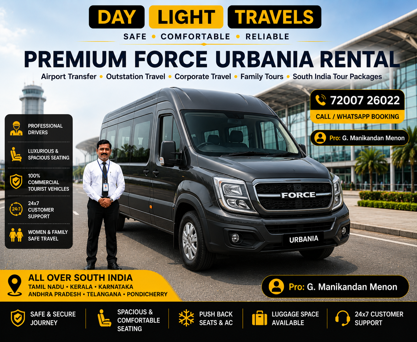 Force Urbania South India