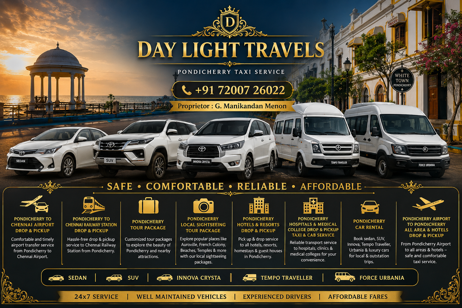 Daylight Travels Banner