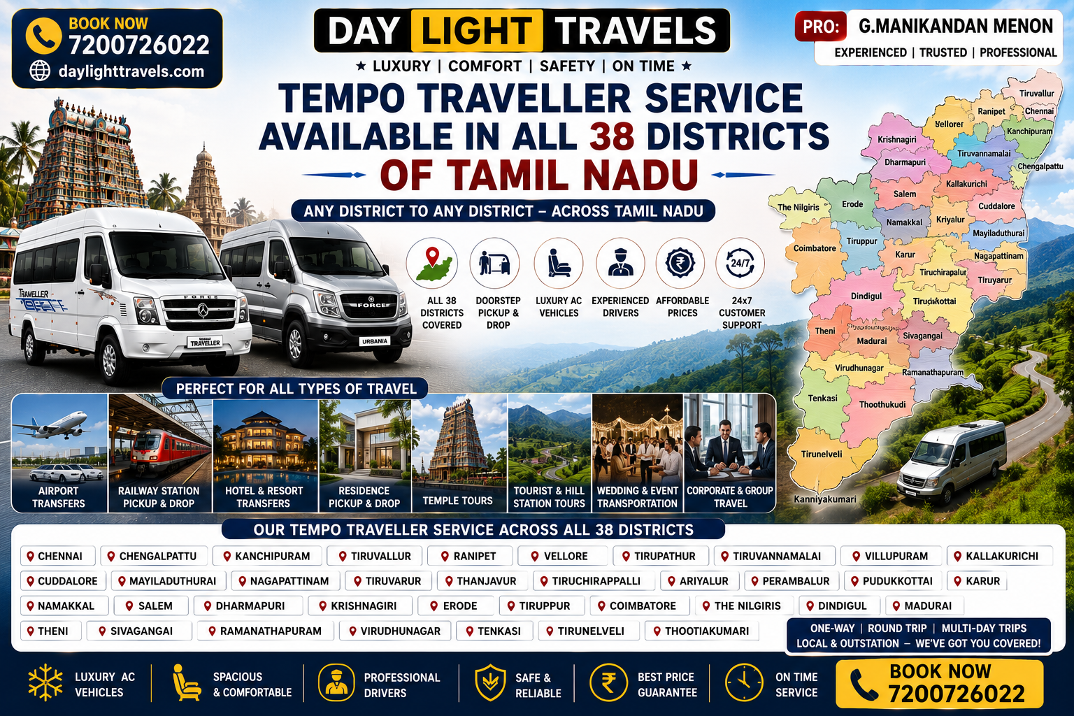 Tamil Nadu 38 District Tempo Traveller Service