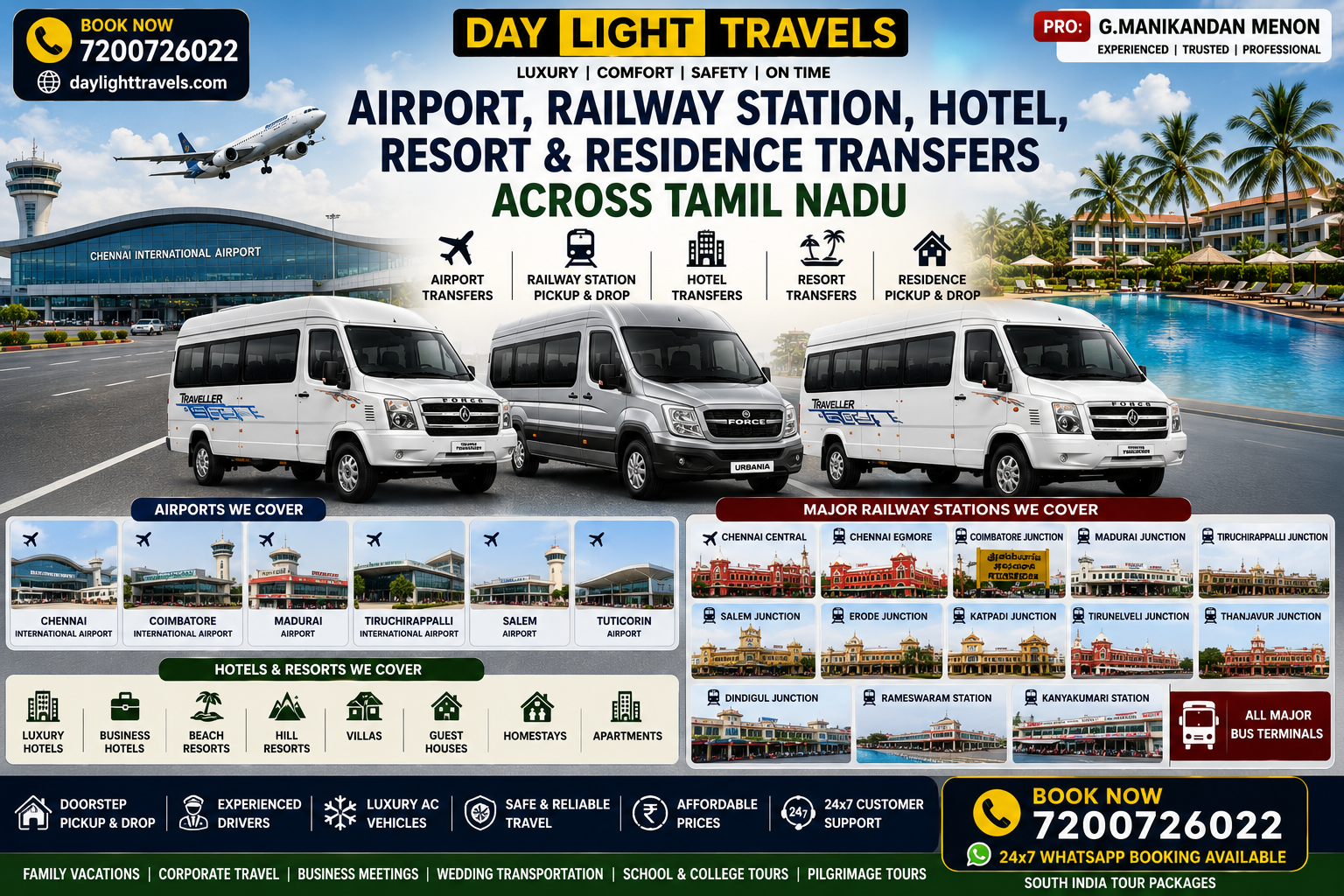 Tamil Nadu Airport Hotel Railway Station Transfer