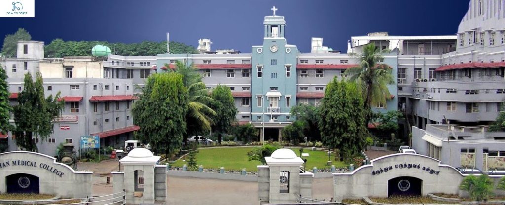 Vellore CMC Hospital Banner