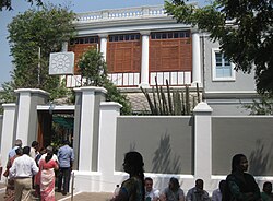 Pondicherry lawspet Banner