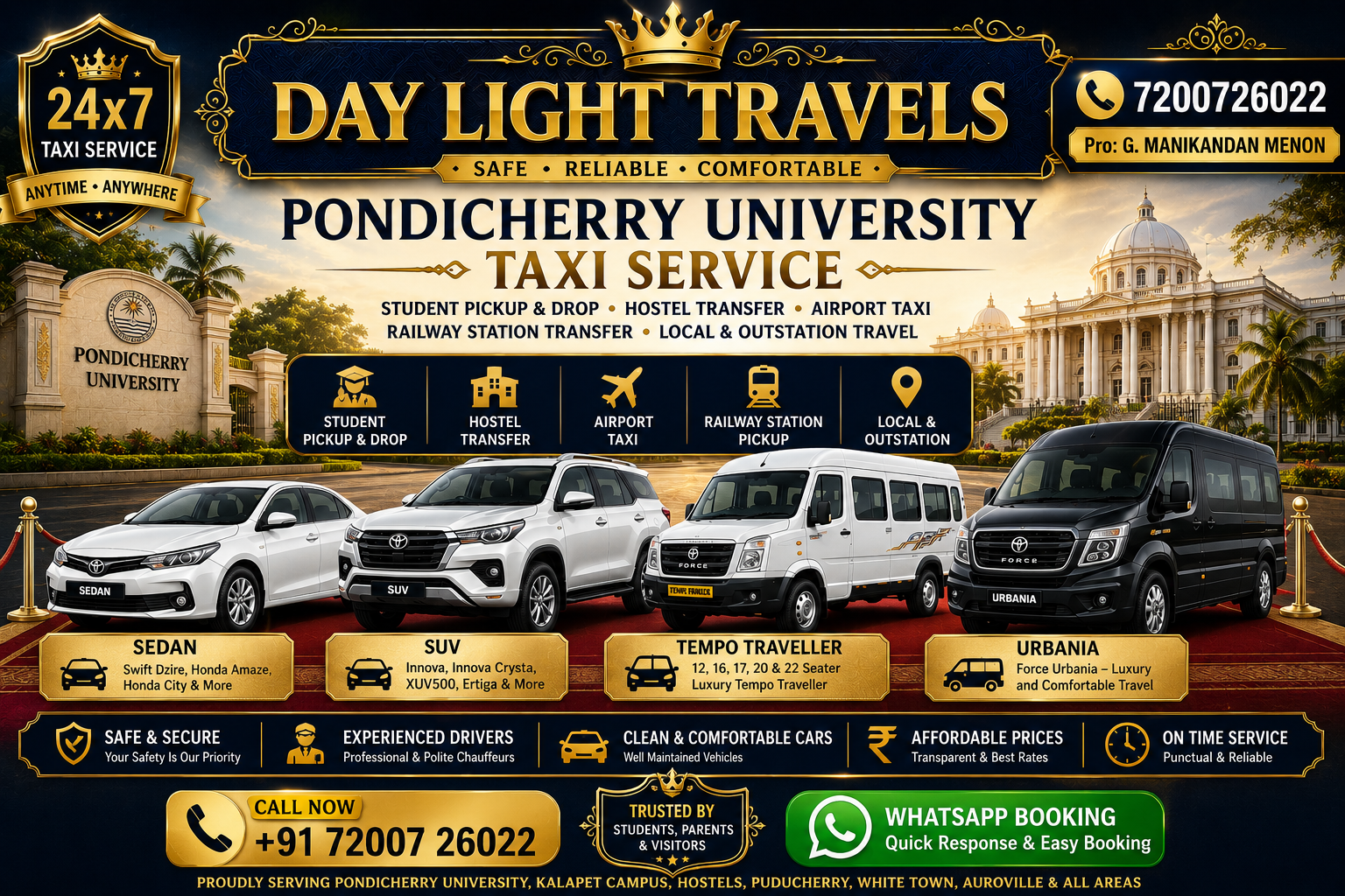 Pondicherry University Taxi Service Day Light Travels
