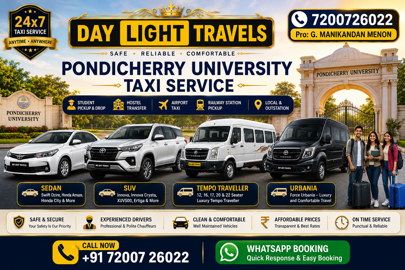 Pondicherry University Taxi Service Day Light Travels