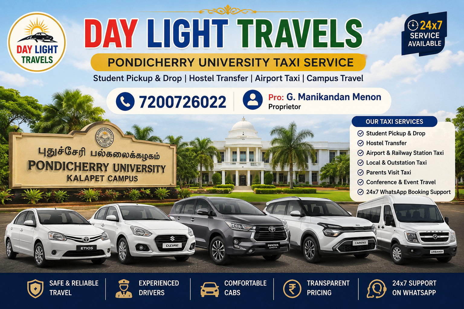 Pondicherry University Taxi Service Day Light Travels